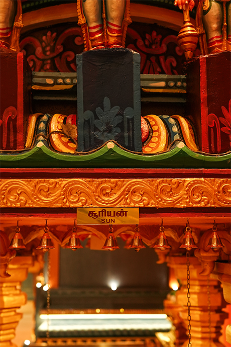 Hindutempel Wuppertal