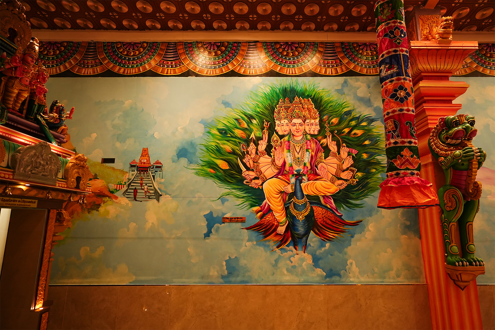 Hindutempel Wuppertal