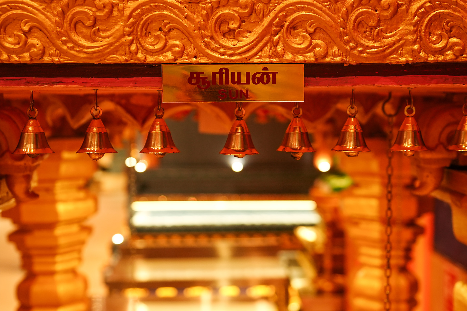 Hindutempel Wuppertal